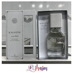 ادکلن صاحب اینتنس سفید Saheb Intense ٧٠ میل